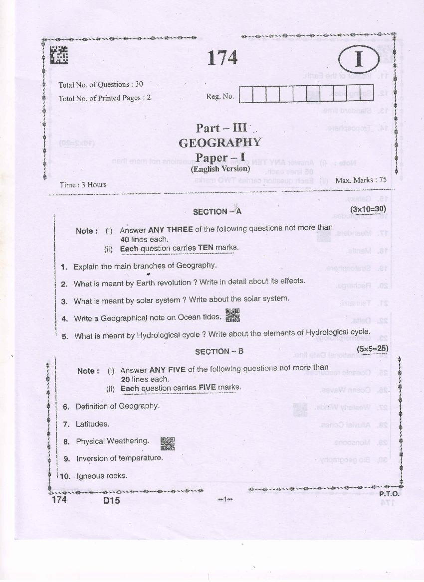 AP Inter 1st Year Question Paper 2021 Geography - Page 1