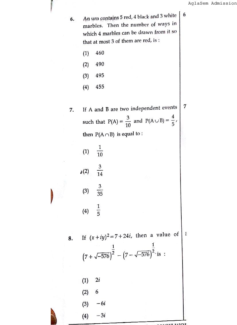 JEE Main 2015 Question Paper PDF (2 Papers)