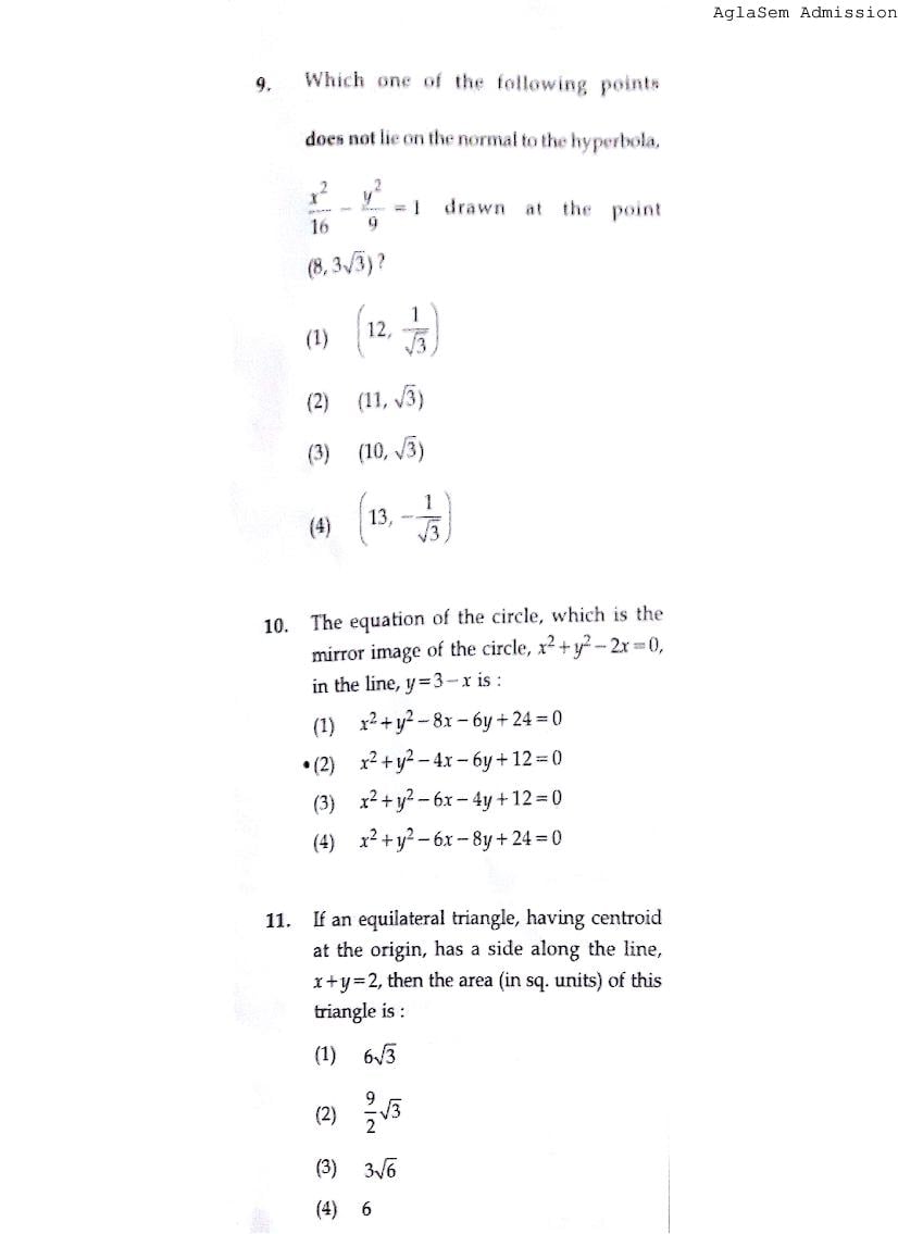 JEE Main 2015 Question Paper PDF (2 Papers)