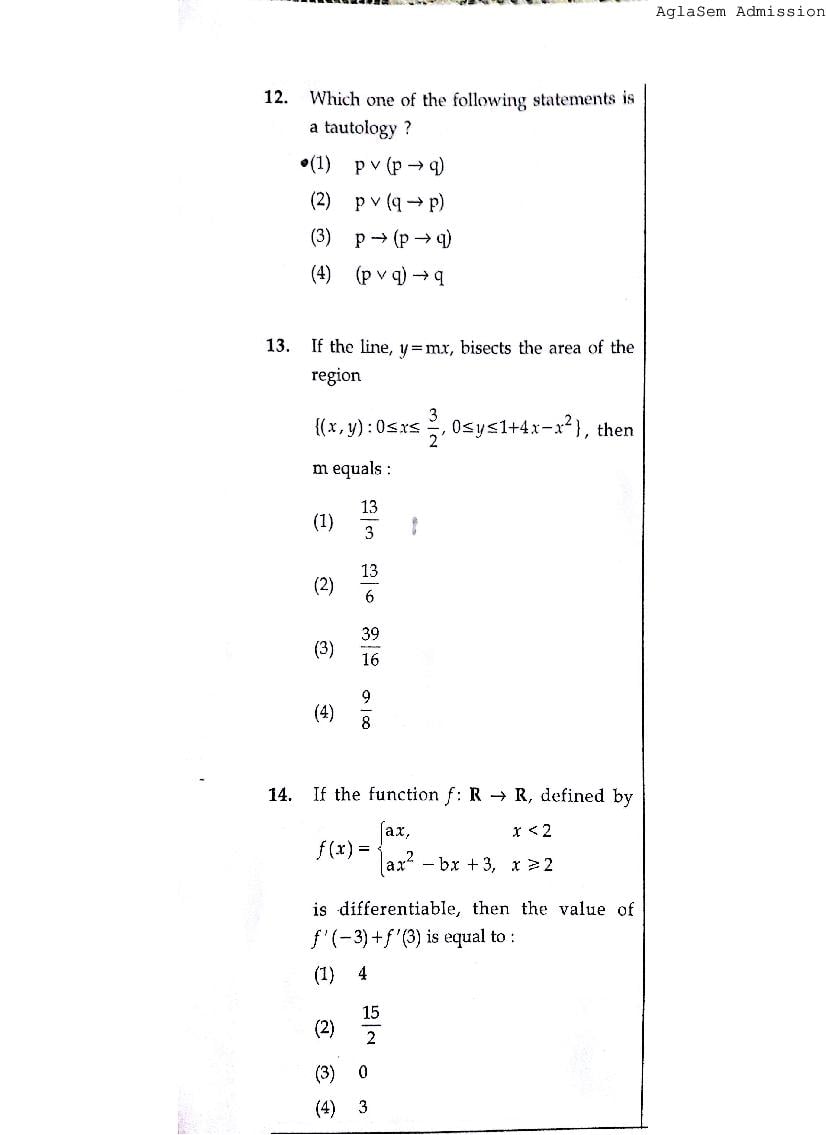JEE Main 2015 Question Paper PDF (2 Papers)