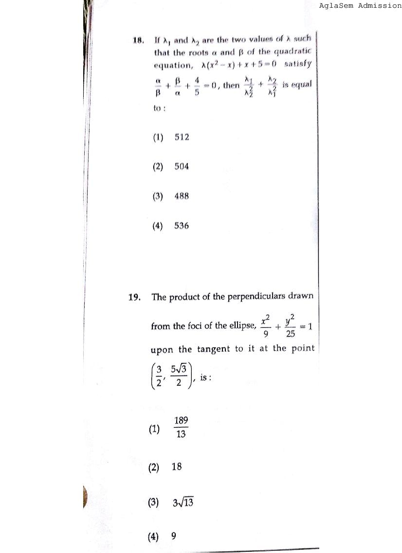 JEE Main 2015 Question Paper PDF (2 Papers)