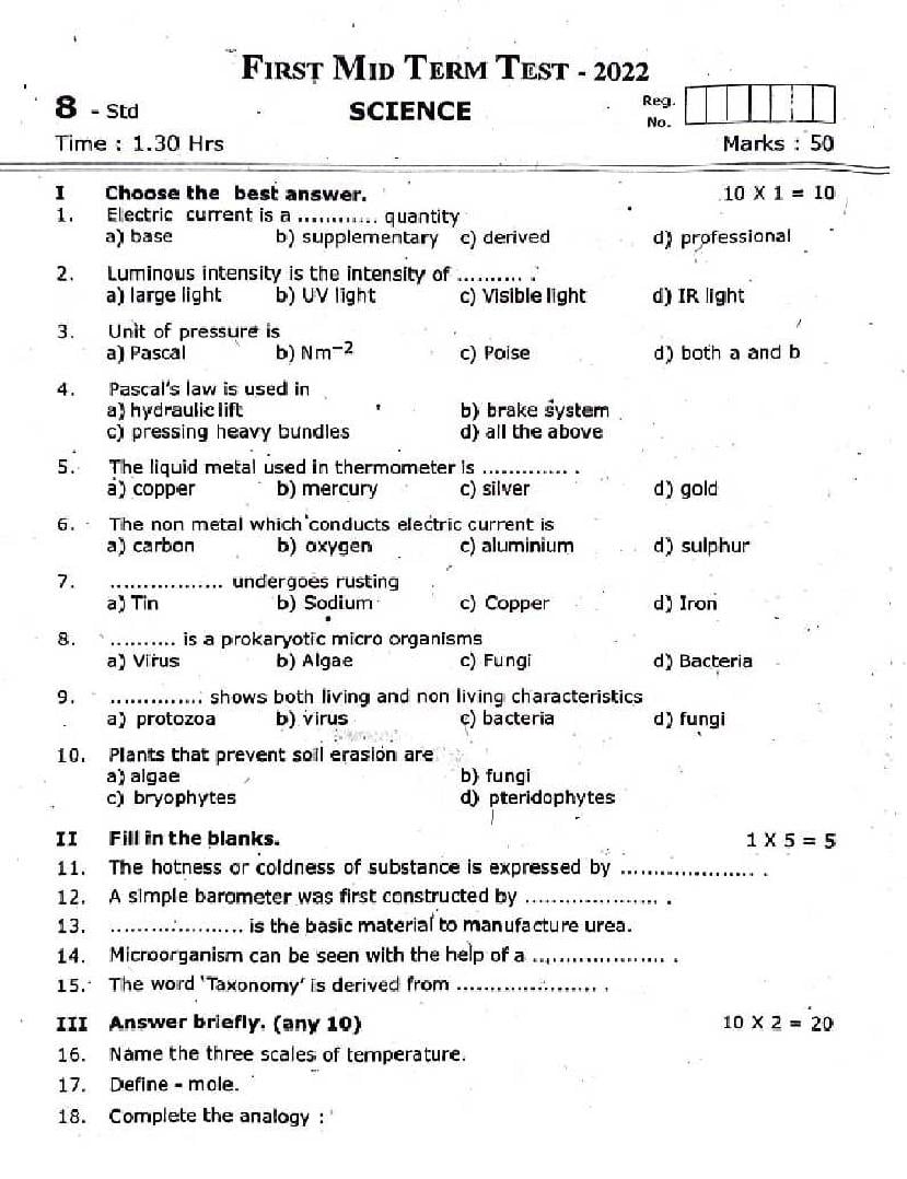 science mid term question paper 2022