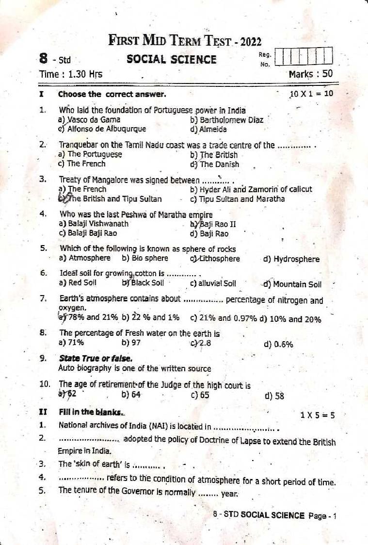 TN Class 8 First Mid Term Question Paper 2022 Social Science - Page 1