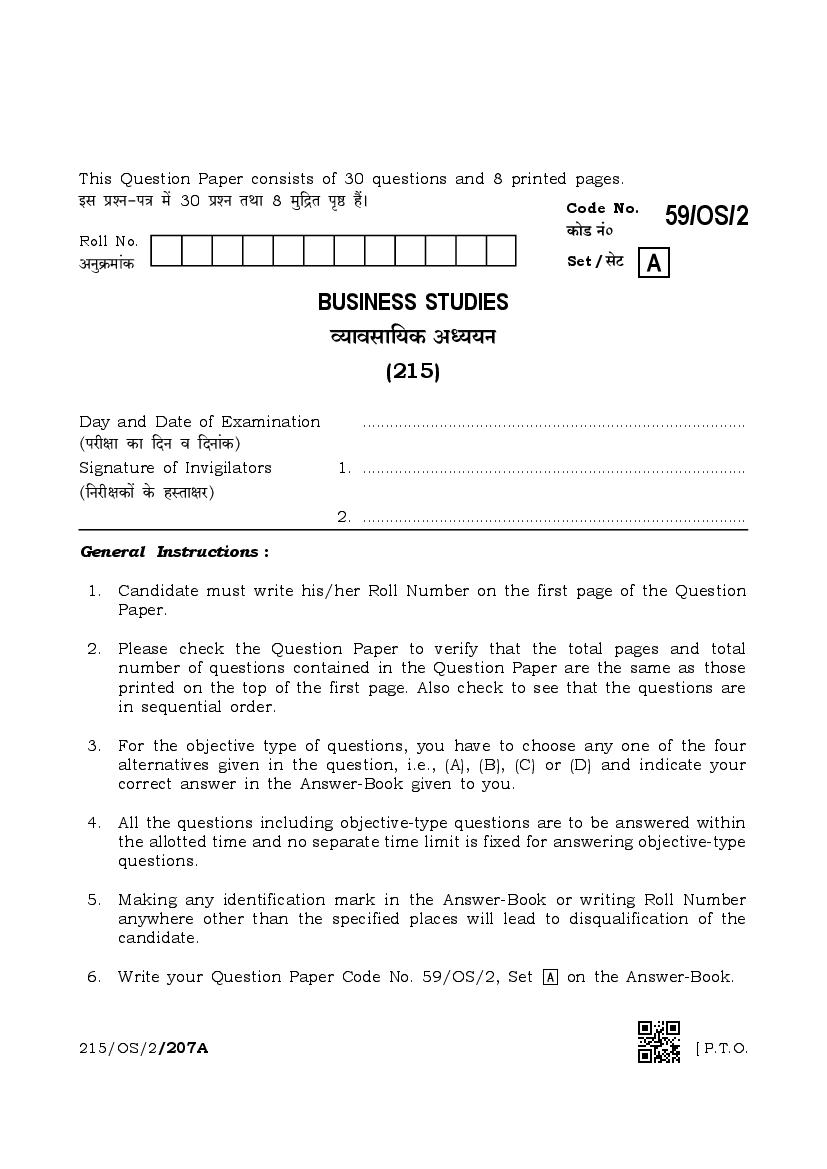 NIOS Class 10 Question Paper Apr 2019 - Business Studies - Page 1 of 8