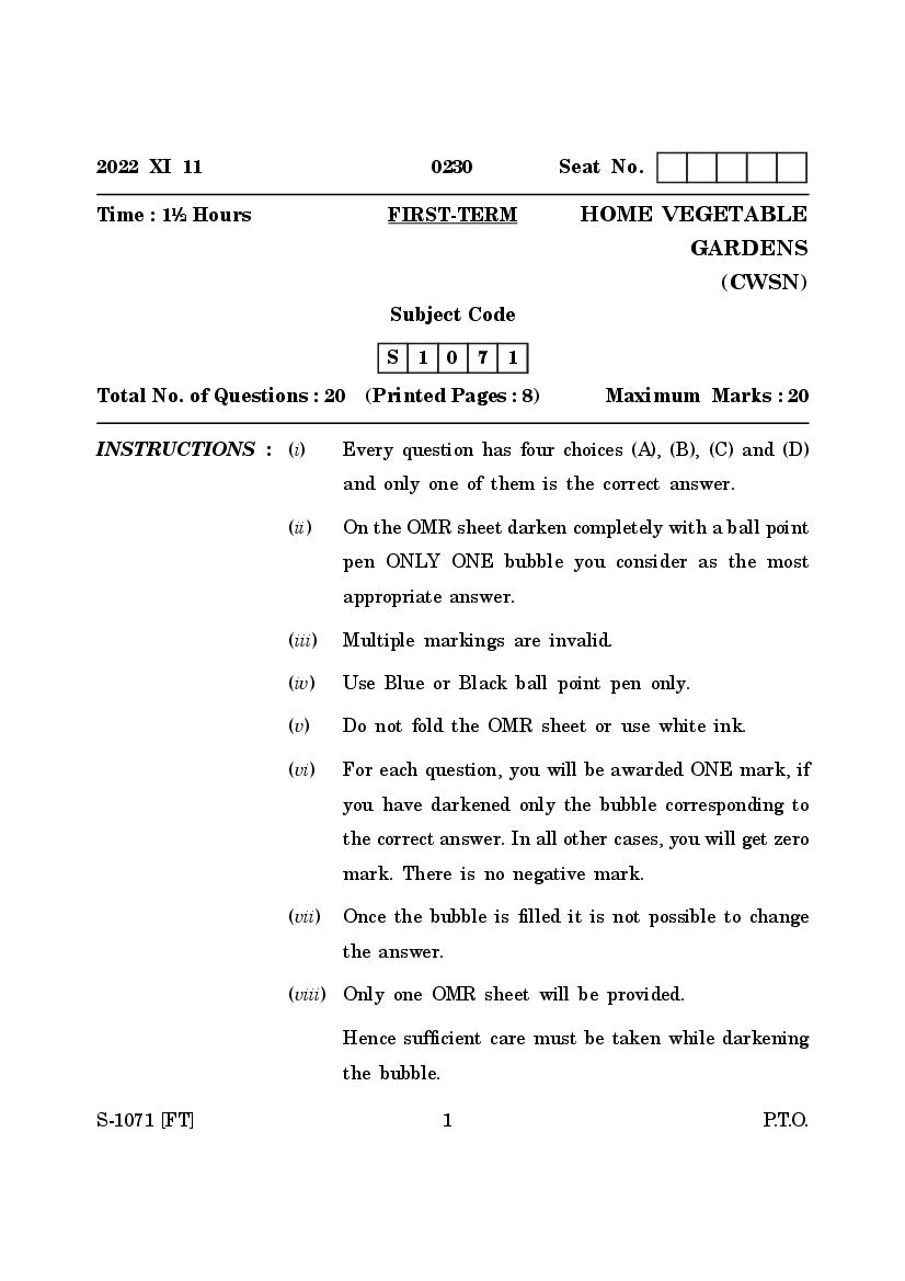 Goa Board Class 10 Question Paper 2022 Home Vegetable Garden - Page 1
