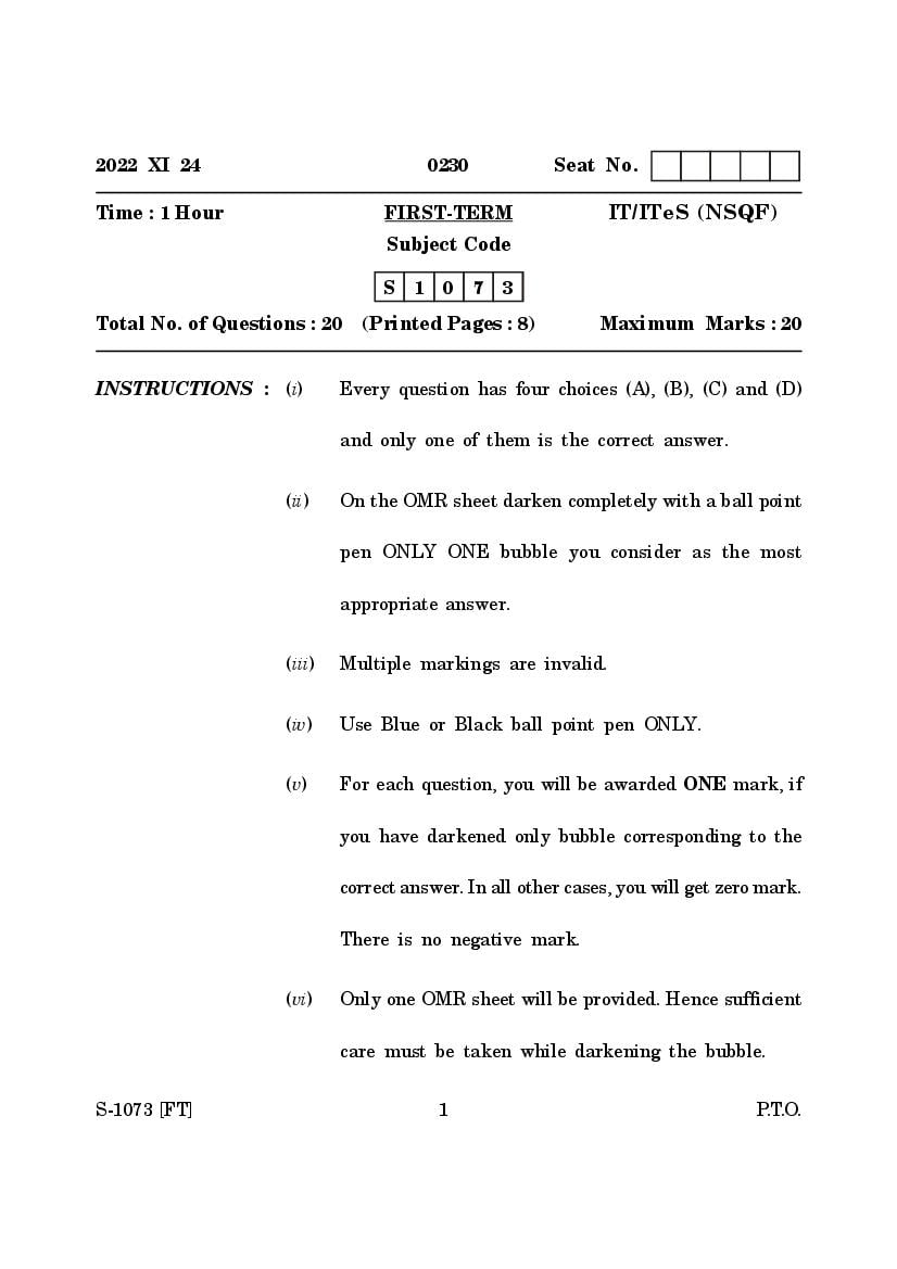 Goa Board Class 10 Question Paper 2022 IT ITES - Page 1