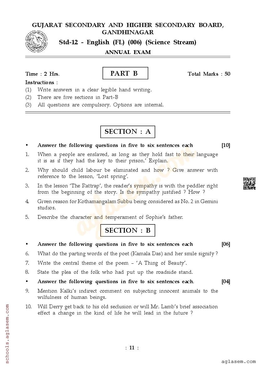 GSEB Std 12th English (Science) Model Paper 2025 (PDF) - Download ...