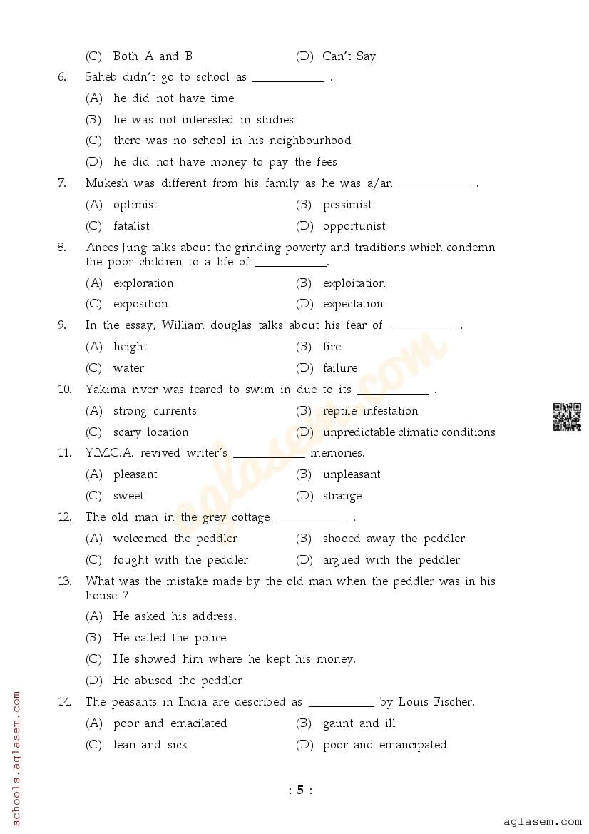 GSEB Std 12th English (Science) Model Paper 2024 (PDF) - Download ...