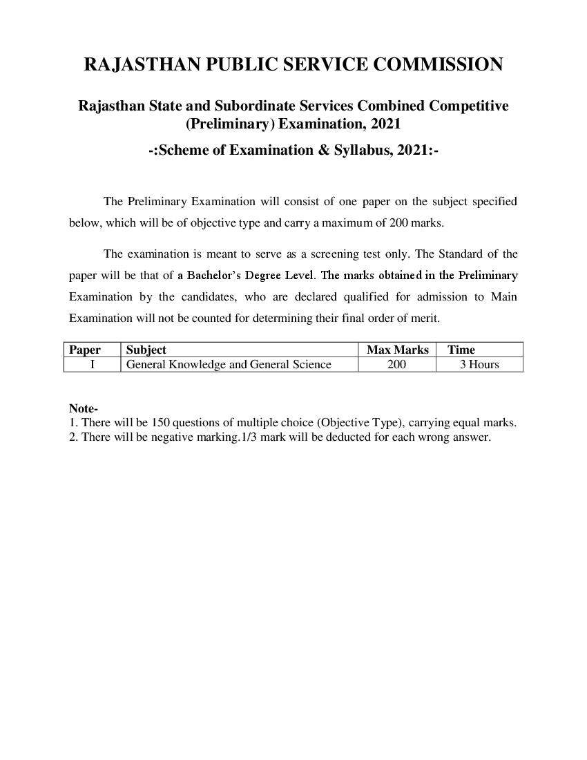 rpsc-ras-prelims-syllabus-2022-english