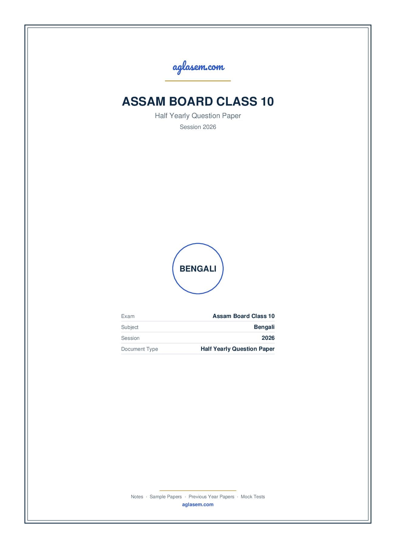 Assam Board Class 10 Half Yearly Question Paper 2026 Bengali - Page 1 of 6