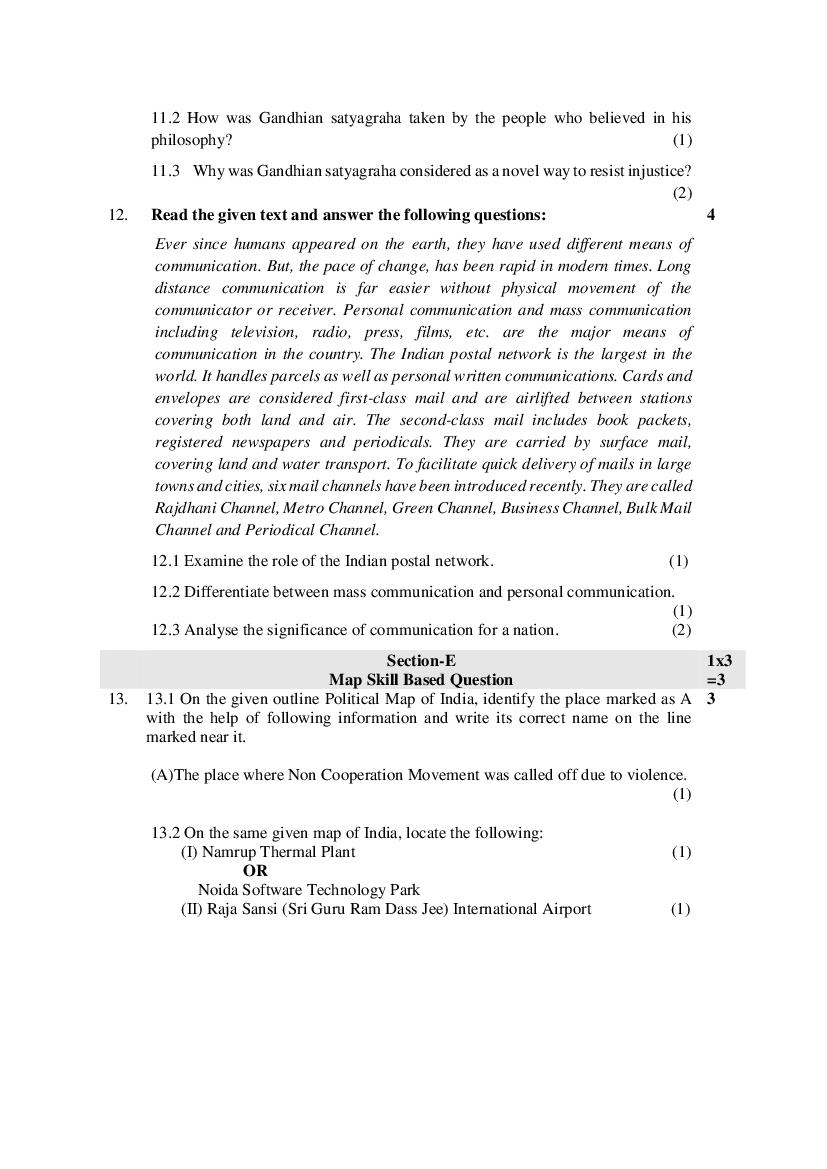 CBSE Sample Paper 2022 Class 10 Social Science - Term 2, Term 1 PDF ...