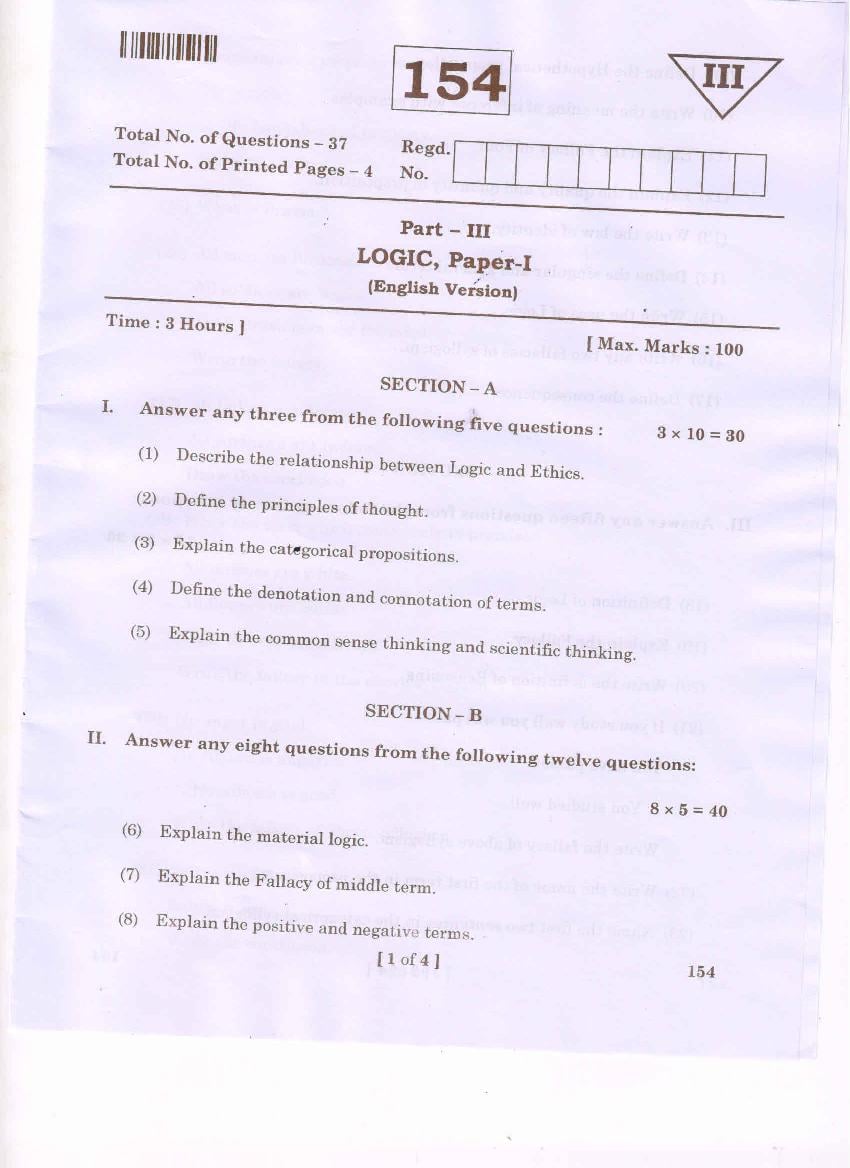 AP Inter 1st Year Question Paper 2021 Logic - Page 1