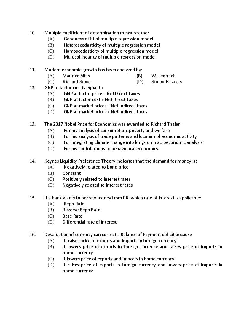PU M.Phil./Ph.D. 2019 Question Paper PDF (6 Faculty Papers + Key)