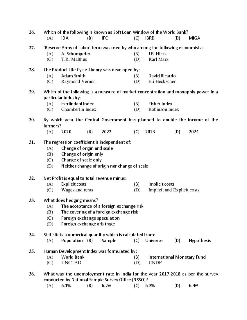 PU M.Phil./Ph.D. 2019 Question Paper PDF (6 Faculty Papers + Key)