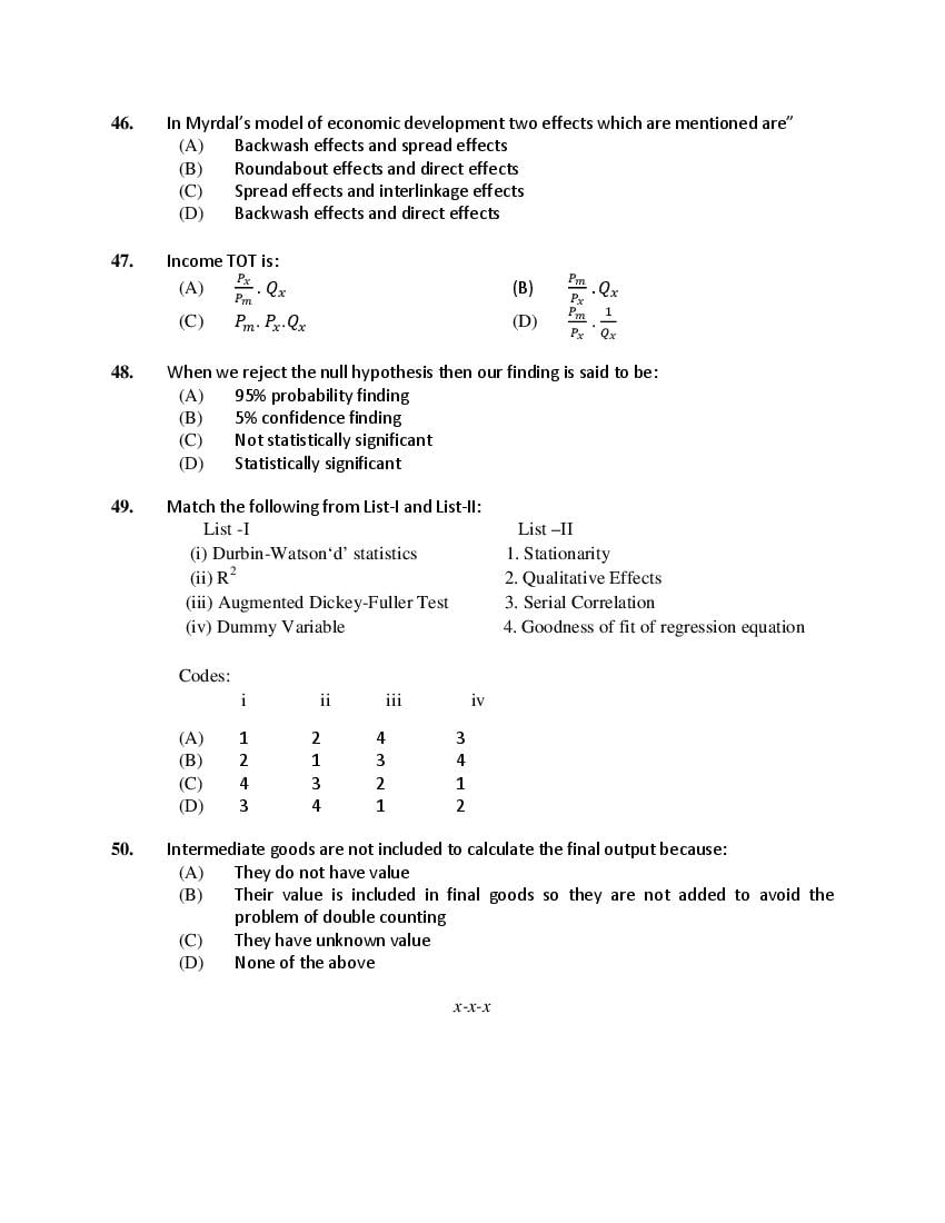 PU M.Phil./Ph.D. 2019 Question Paper PDF (6 Faculty Papers + Key)