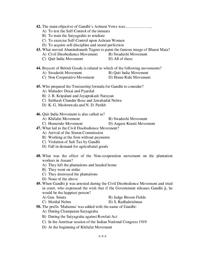 PU M.Phil./Ph.D. 2019 Question Paper PDF (6 Faculty Papers + Key)
