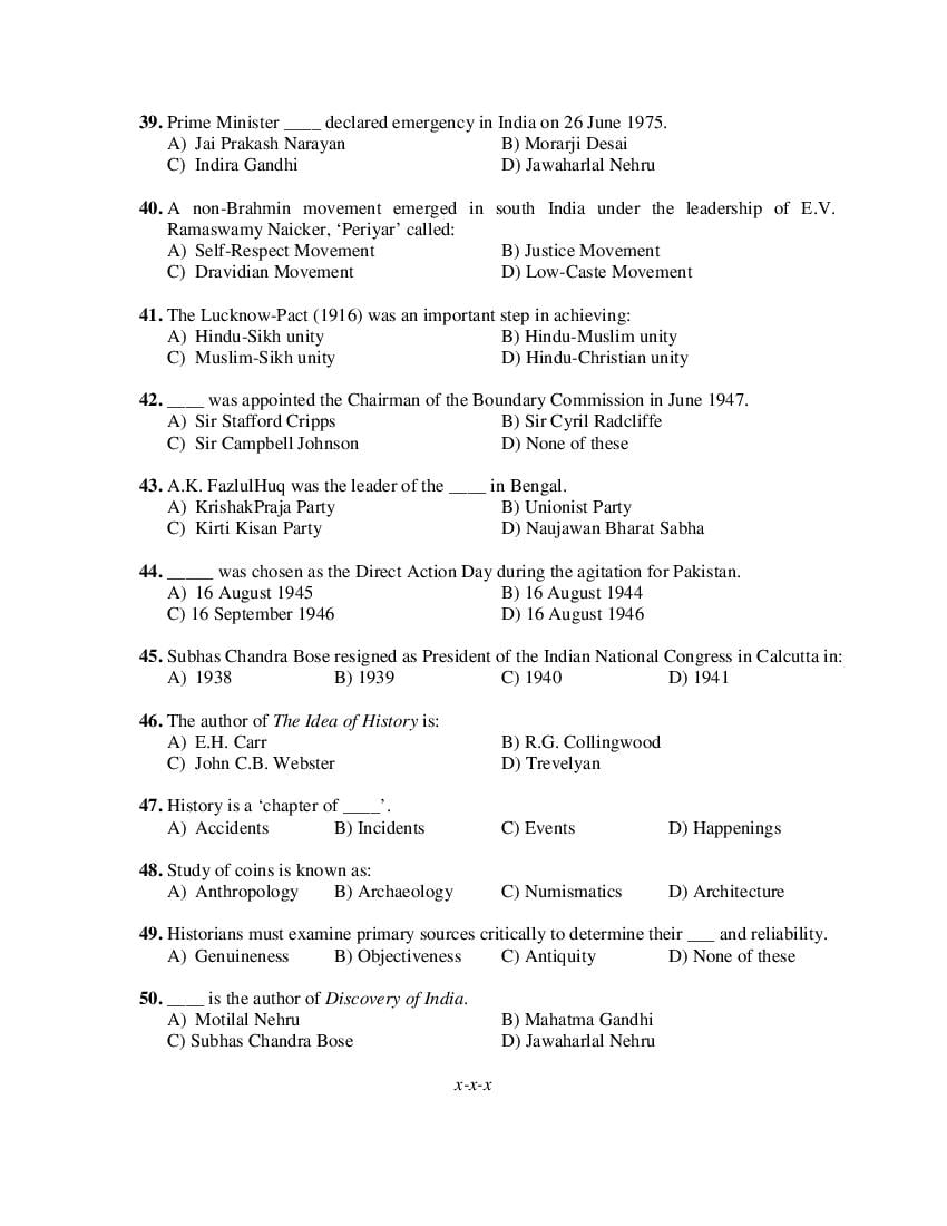 PU M.Phil./Ph.D. 2019 Question Paper PDF (6 Faculty Papers + Key)