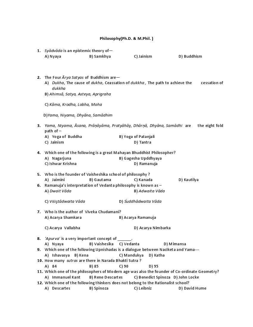 PU M.Phil./Ph.D. 2019 Question Paper PDF (6 Faculty Papers + Key)