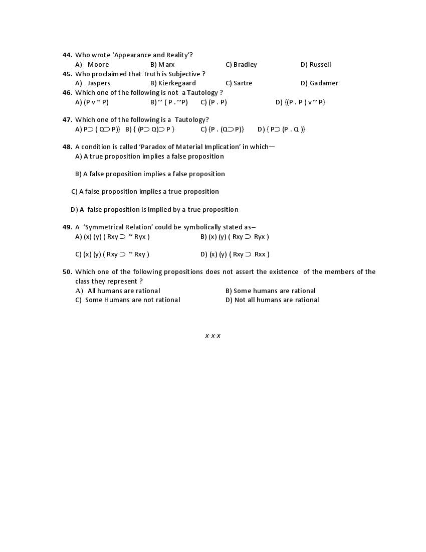 PU M.Phil./Ph.D. 2019 Question Paper PDF (6 Faculty Papers + Key)