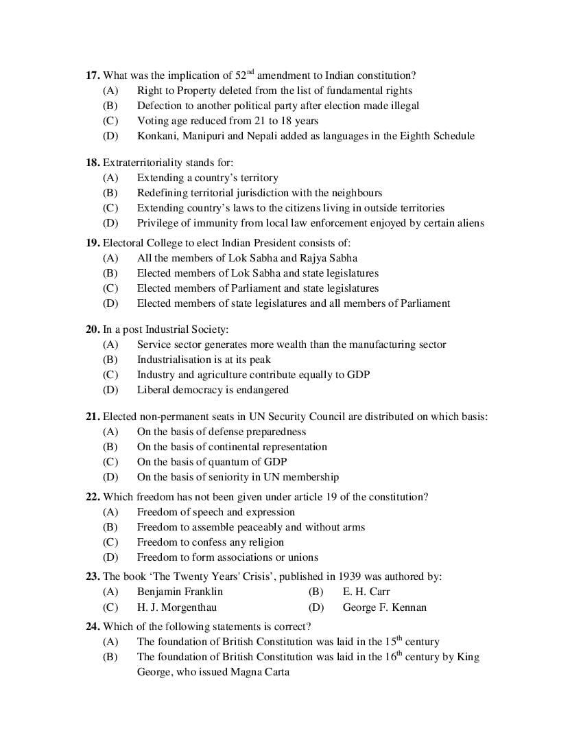 PU M.Phil./Ph.D. 2019 Question Paper PDF (6 Faculty Papers + Key)