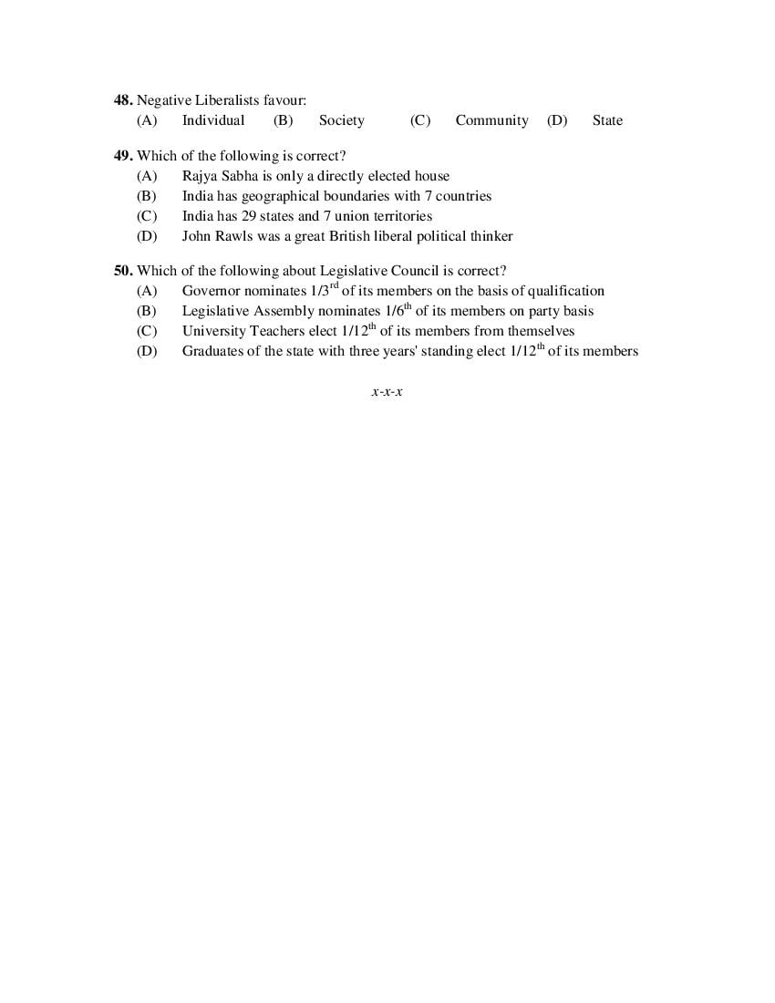 PU M.Phil./Ph.D. 2019 Question Paper PDF (6 Faculty Papers + Key)