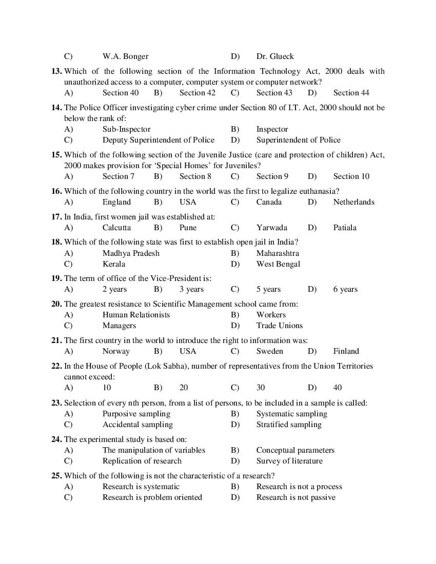 PU M.Phil./Ph.D. 2019 Question Paper PDF (6 Faculty Papers + Key)