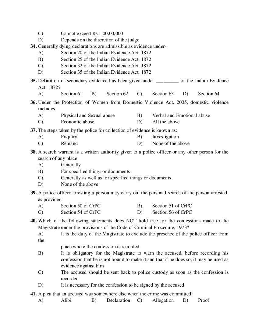 PU M.Phil./Ph.D. 2019 Question Paper PDF (6 Faculty Papers + Key)