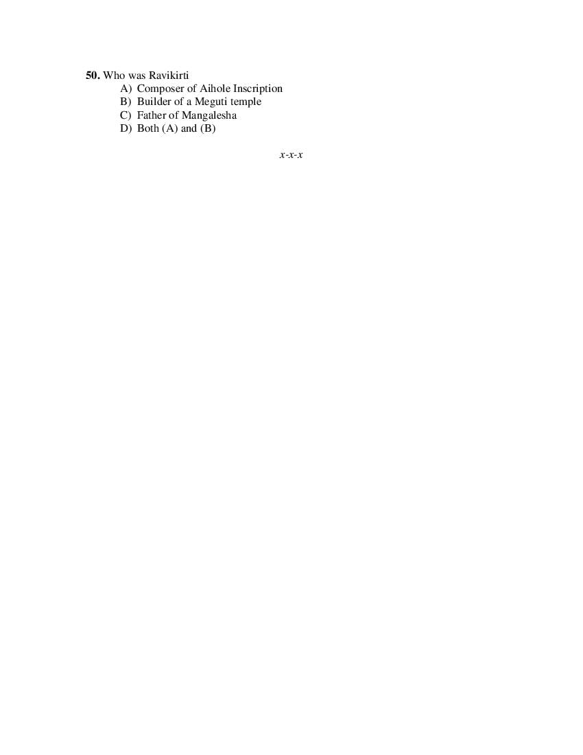 PU M.Phil./Ph.D. 2019 Question Paper PDF (6 Faculty Papers + Key)