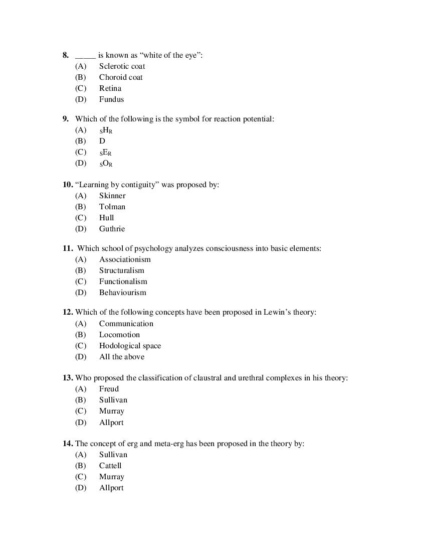 PU M.Phil./Ph.D. 2019 Question Paper PDF (6 Faculty Papers + Key)