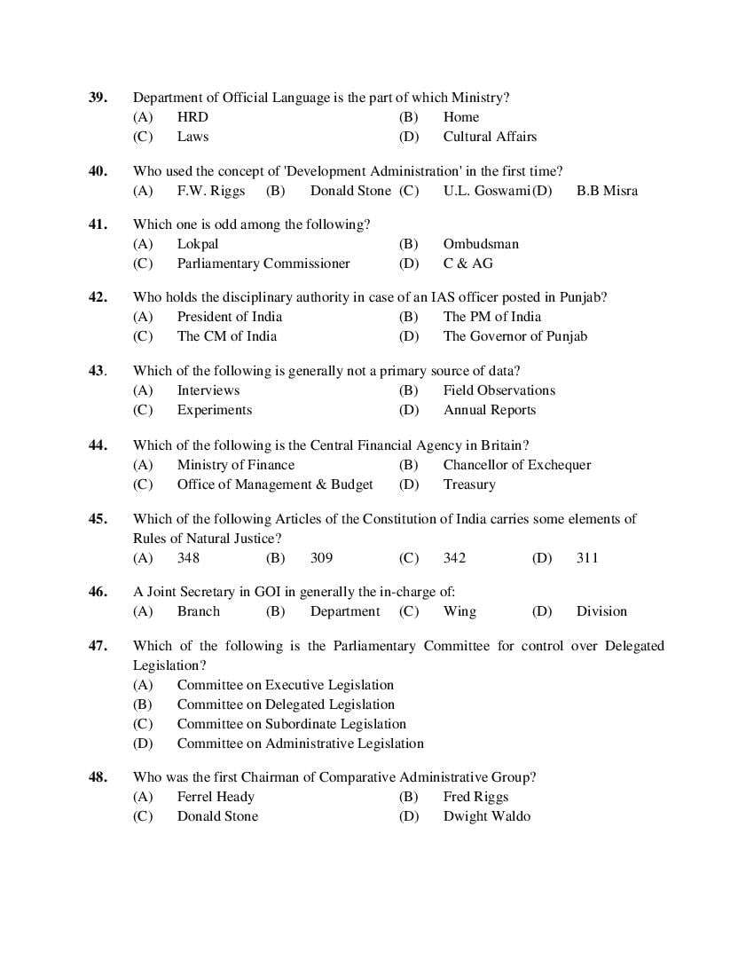 PU M.Phil./Ph.D. 2019 Question Paper PDF (6 Faculty Papers + Key)