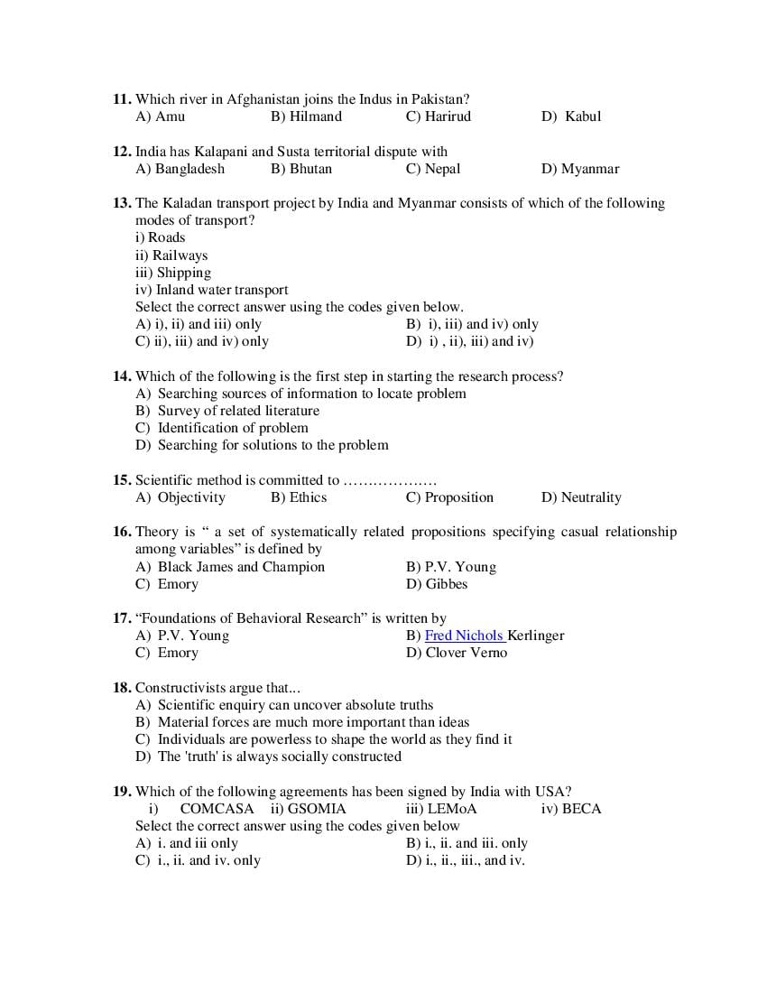 PU M.Phil./Ph.D. 2019 Question Paper PDF (6 Faculty Papers + Key)