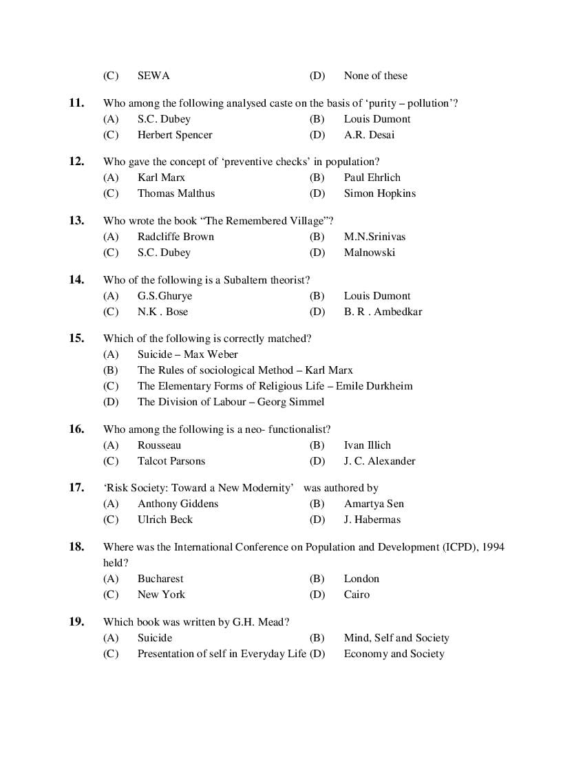 PU M.Phil./Ph.D. 2019 Question Paper PDF (6 Faculty Papers + Key)