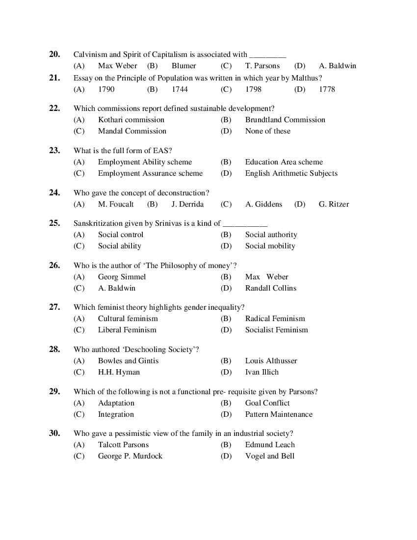 PU M.Phil./Ph.D. 2019 Question Paper PDF (6 Faculty Papers + Key)