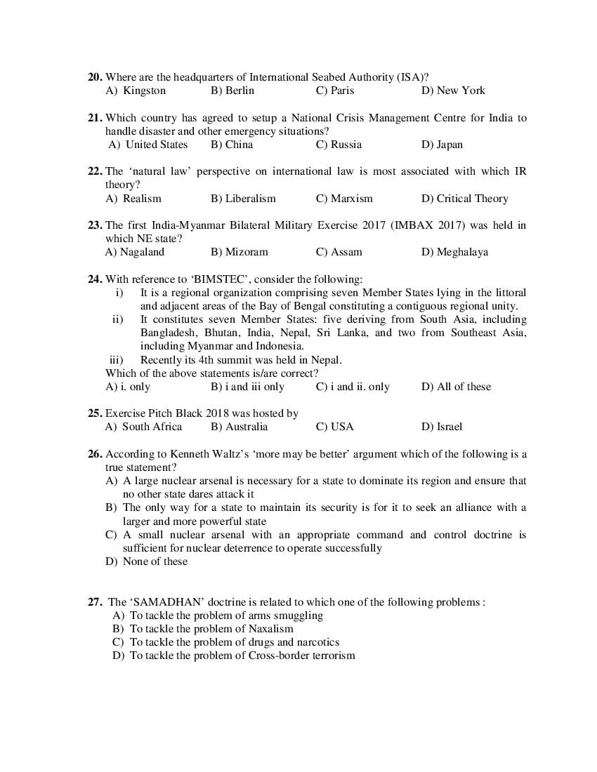 PU M.Phil./Ph.D. 2019 Question Paper PDF (6 Faculty Papers + Key)