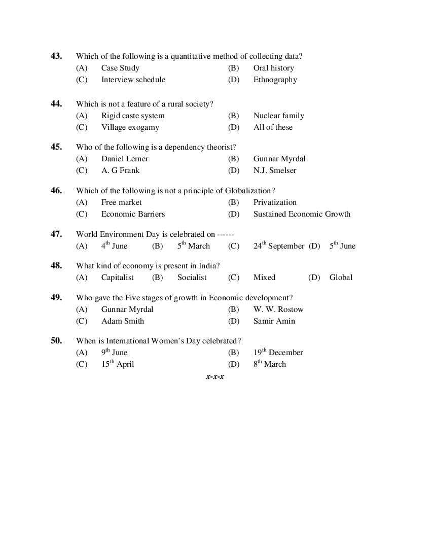 PU M.Phil./Ph.D. 2019 Question Paper PDF (6 Faculty Papers + Key)