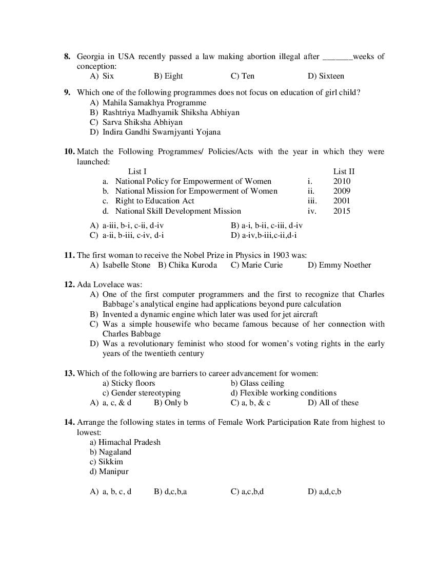 PU M.Phil./Ph.D. 2019 Question Paper PDF (6 Faculty Papers + Key)