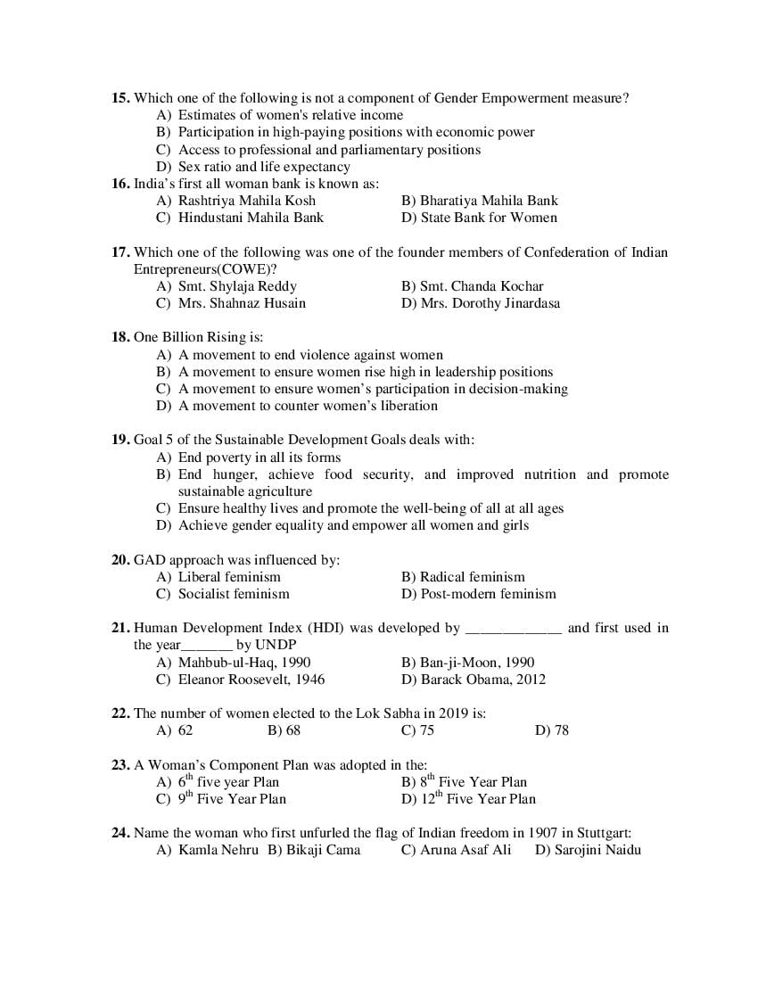 PU M.Phil./Ph.D. 2019 Question Paper PDF (6 Faculty Papers + Key)
