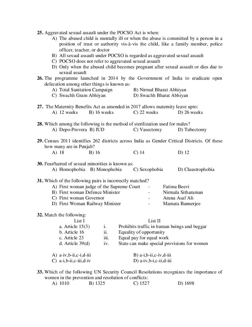 PU M.Phil./Ph.D. 2019 Question Paper PDF (6 Faculty Papers + Key)