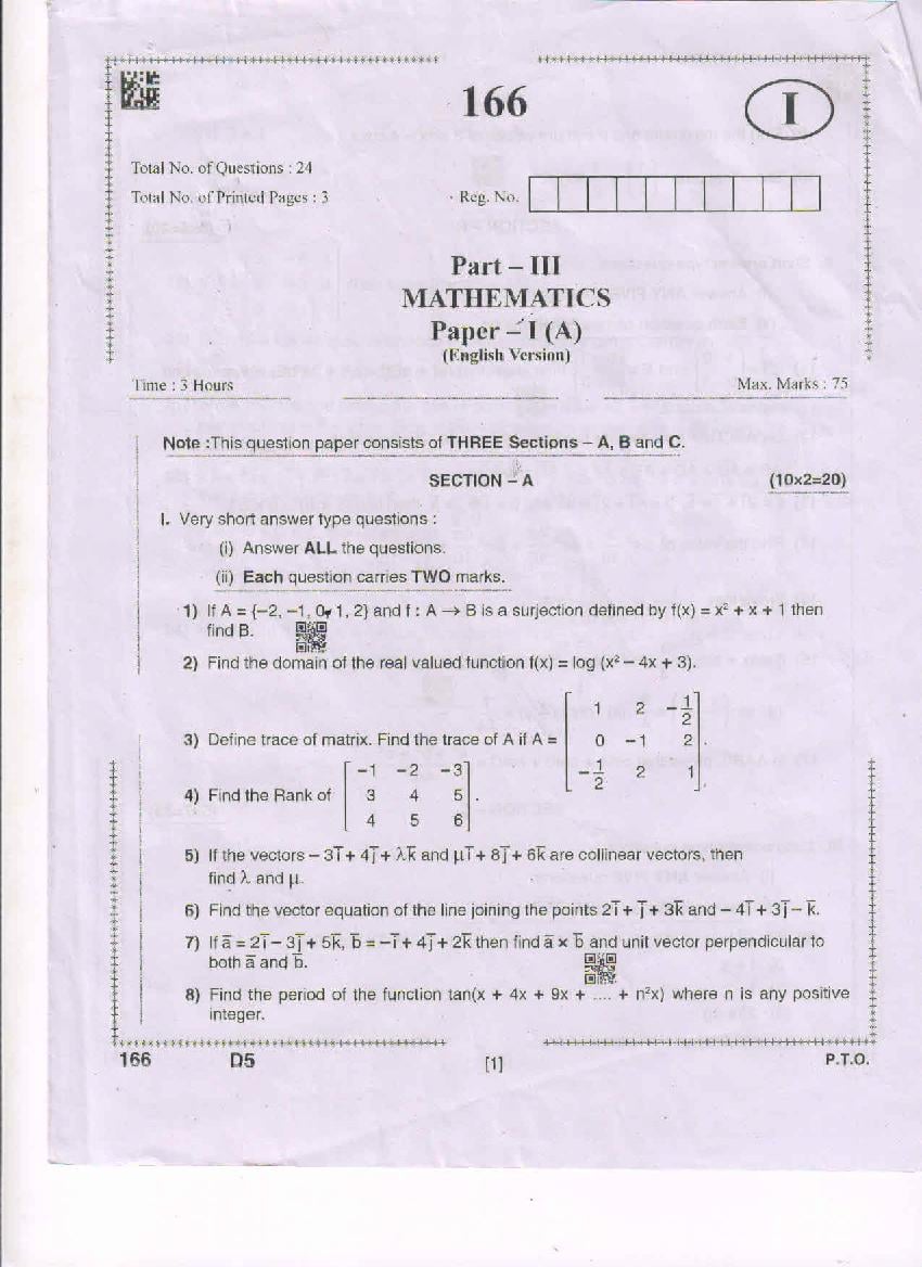 AP Inter 1st Year Question Paper 2021 Maths A