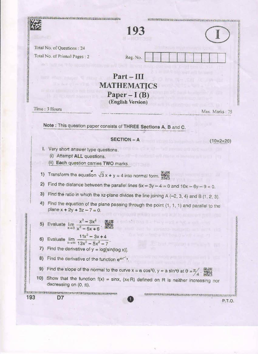 AP Inter 1st Year Question Paper 2021 Maths B - Page 1