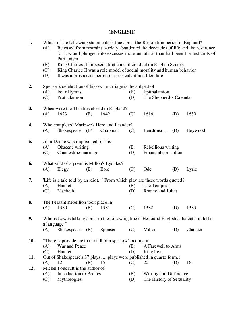 PU M.Phil & Ph.D Entrance Exam 2019 Question Paper Faculty of Language - Page 1