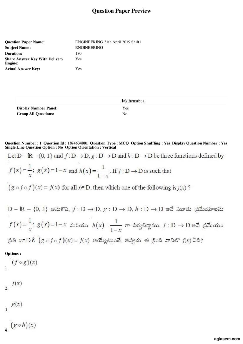 AP EAMCET 2019 Question Paper Engineering 21 Apr Shift 1 - Page 1