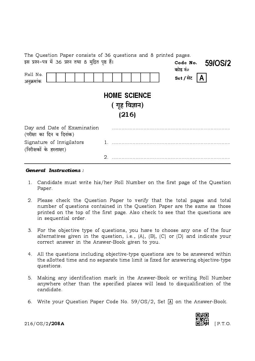 NIOS Class 10 Question Paper Apr 2019 - Home Science - Page 1