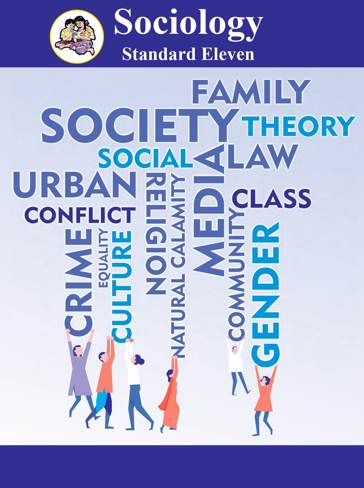 Maharashtra Board 11th Std Sociologyy Textbook - Page 1