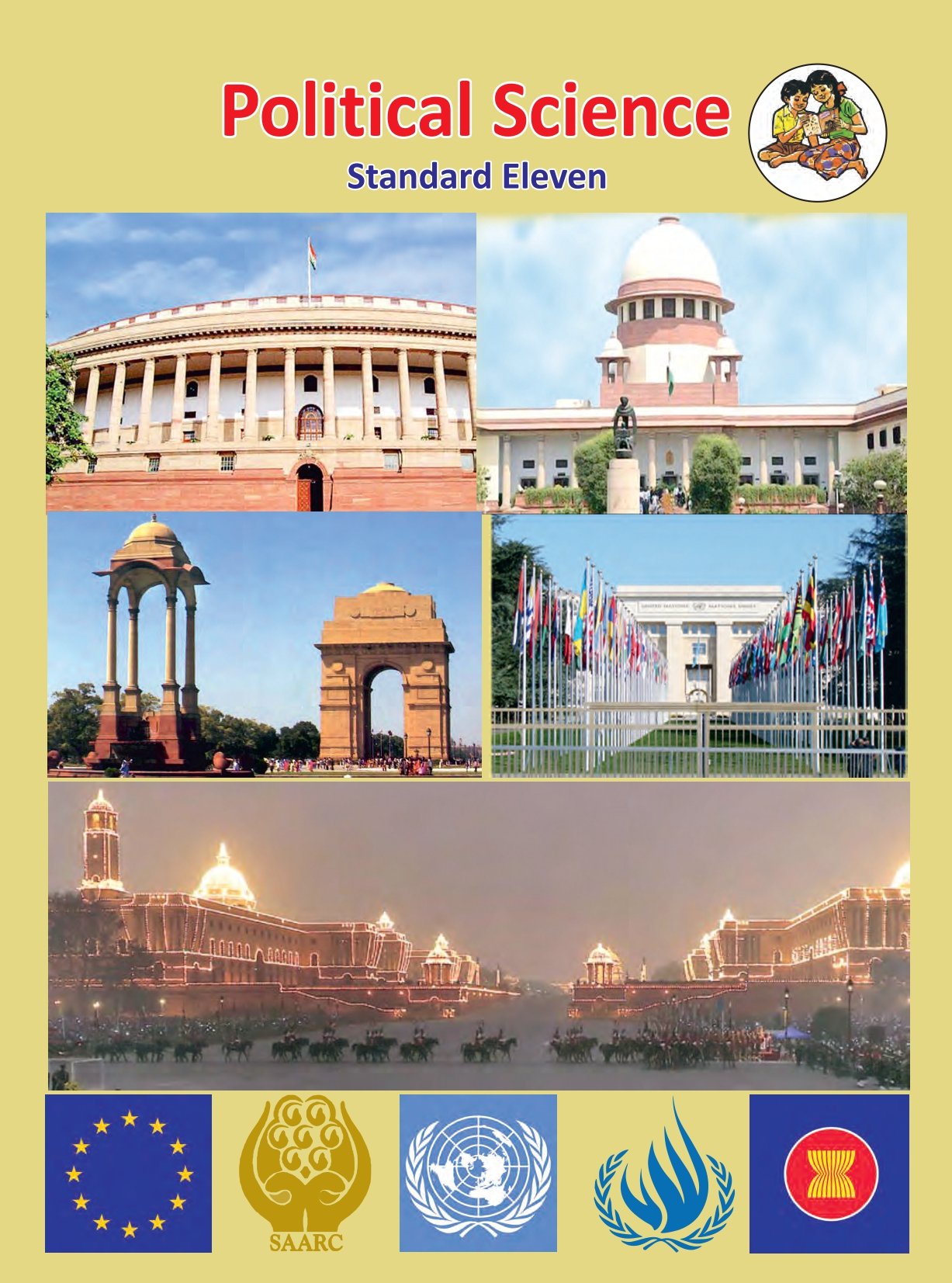 Maharashtra Board 11th Std Political Science Textbook - Page 1