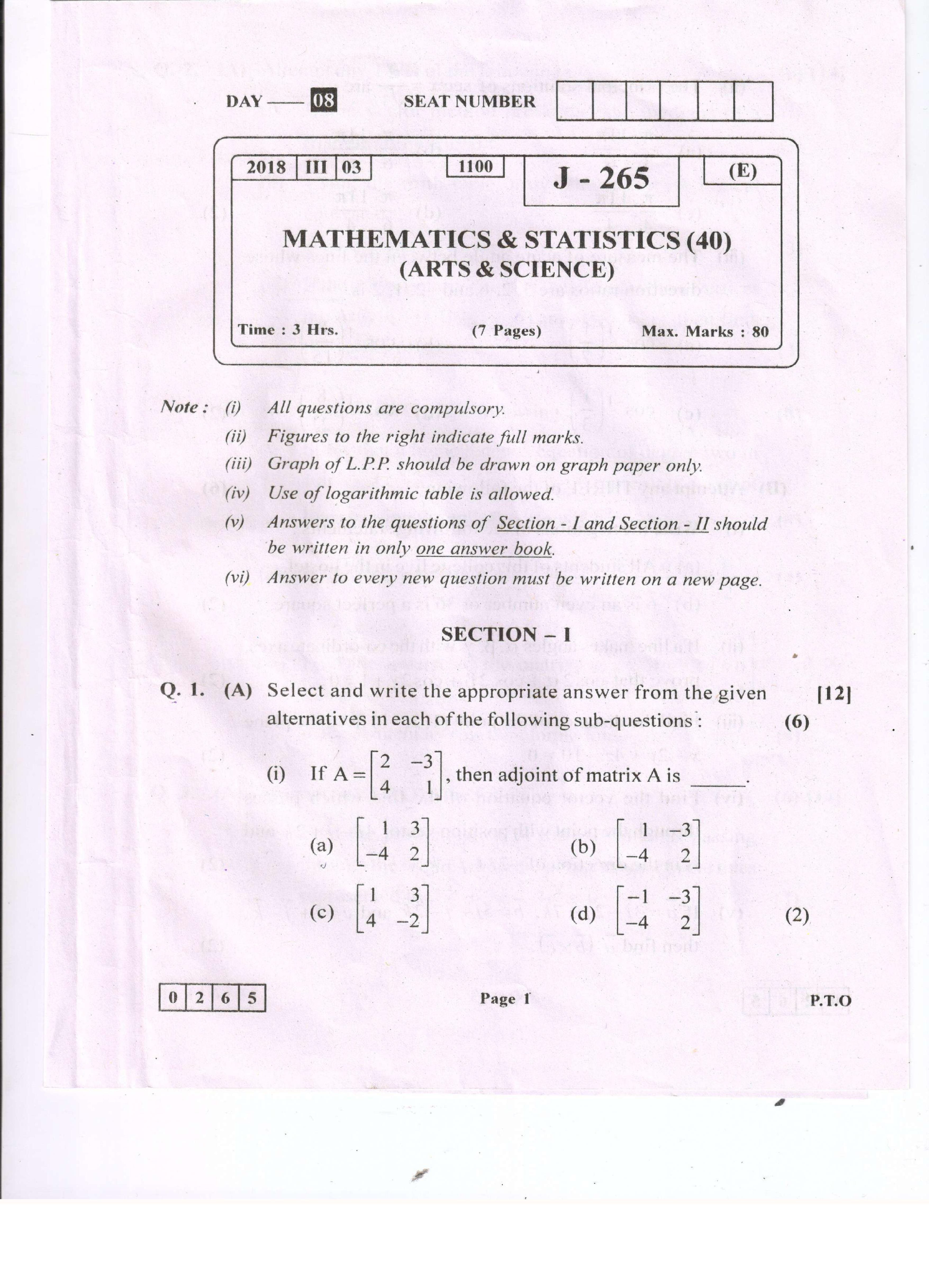 Maharashtra Class 12 Question Paper 2018 Maths - Page 1