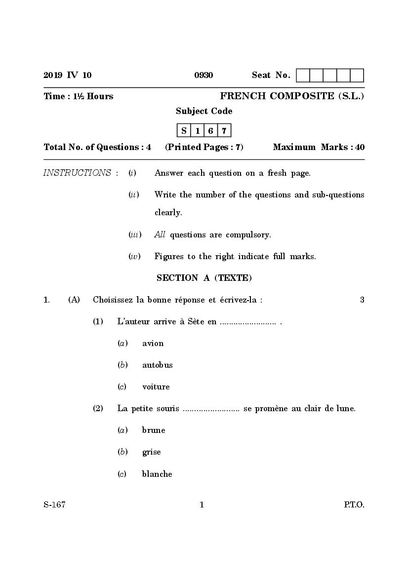 Goa Board Class 10 Question Paper Mar 2019 French Composite S.L. - Page 1