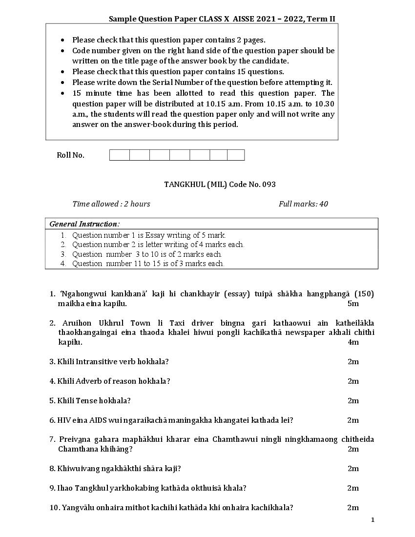 CBSE Class 10 Sample Paper 2022 for Tangkhul Term 2 - Page 1