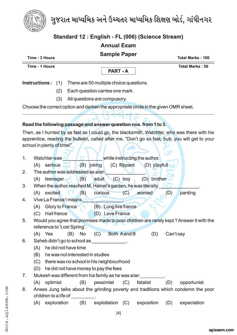 gseb-class-12-english-sample-paper-2023-pdf-download-gujarat-board