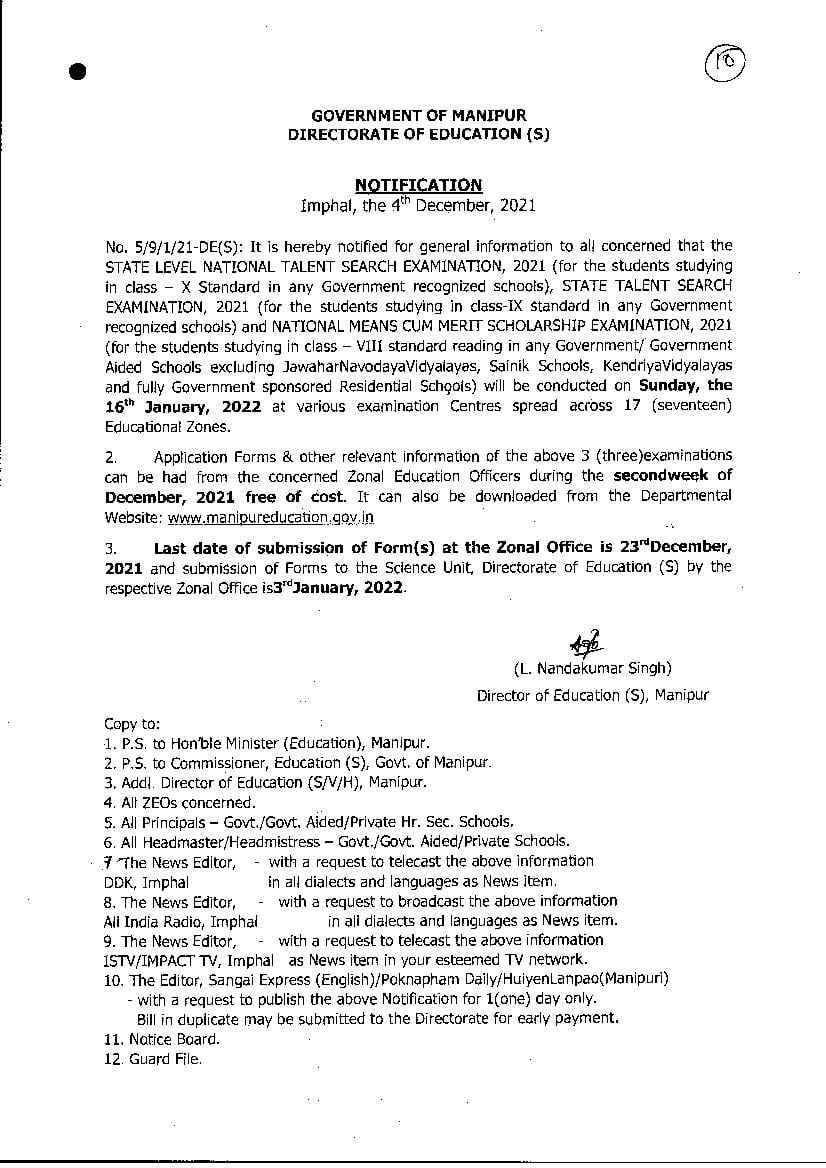 Manipur NTSE 2021 - 2022 Notification - Page 1